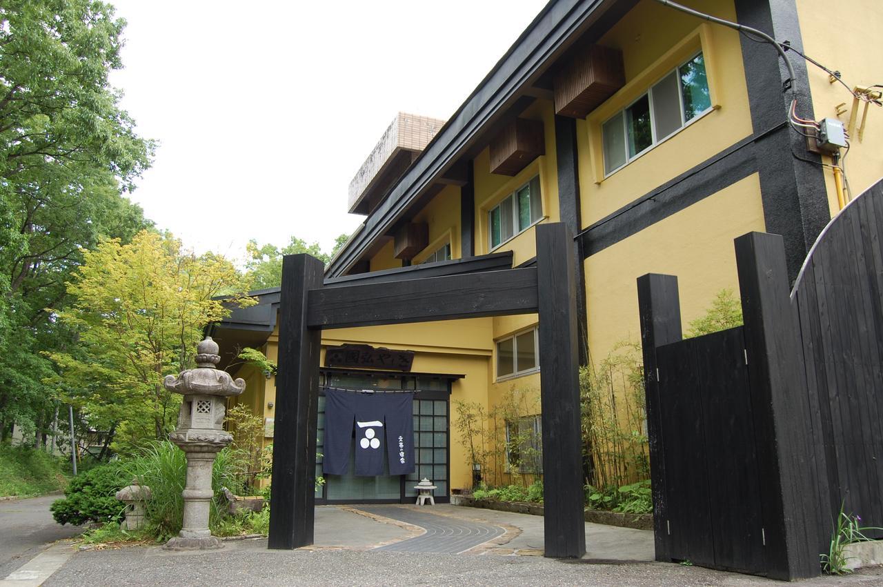 Kunihiro Yashiki Hotel Nasu Exterior foto