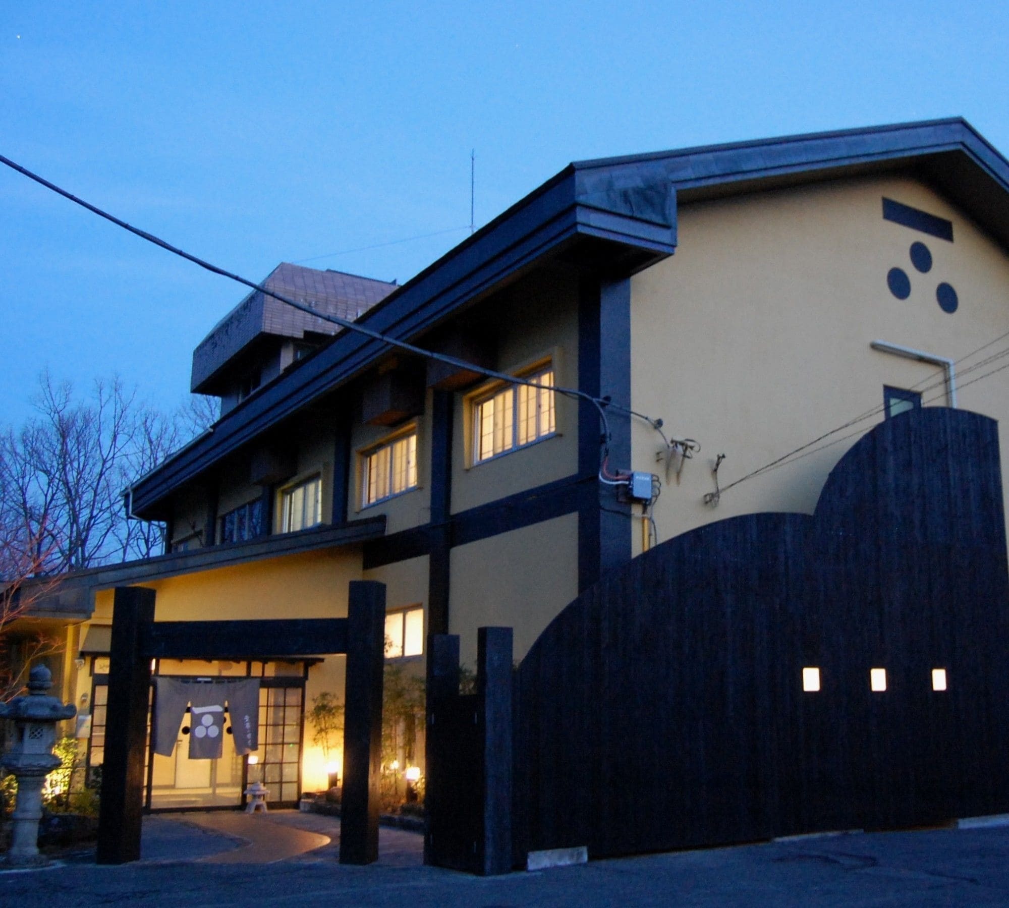 Kunihiro Yashiki Hotel Nasu Exterior foto